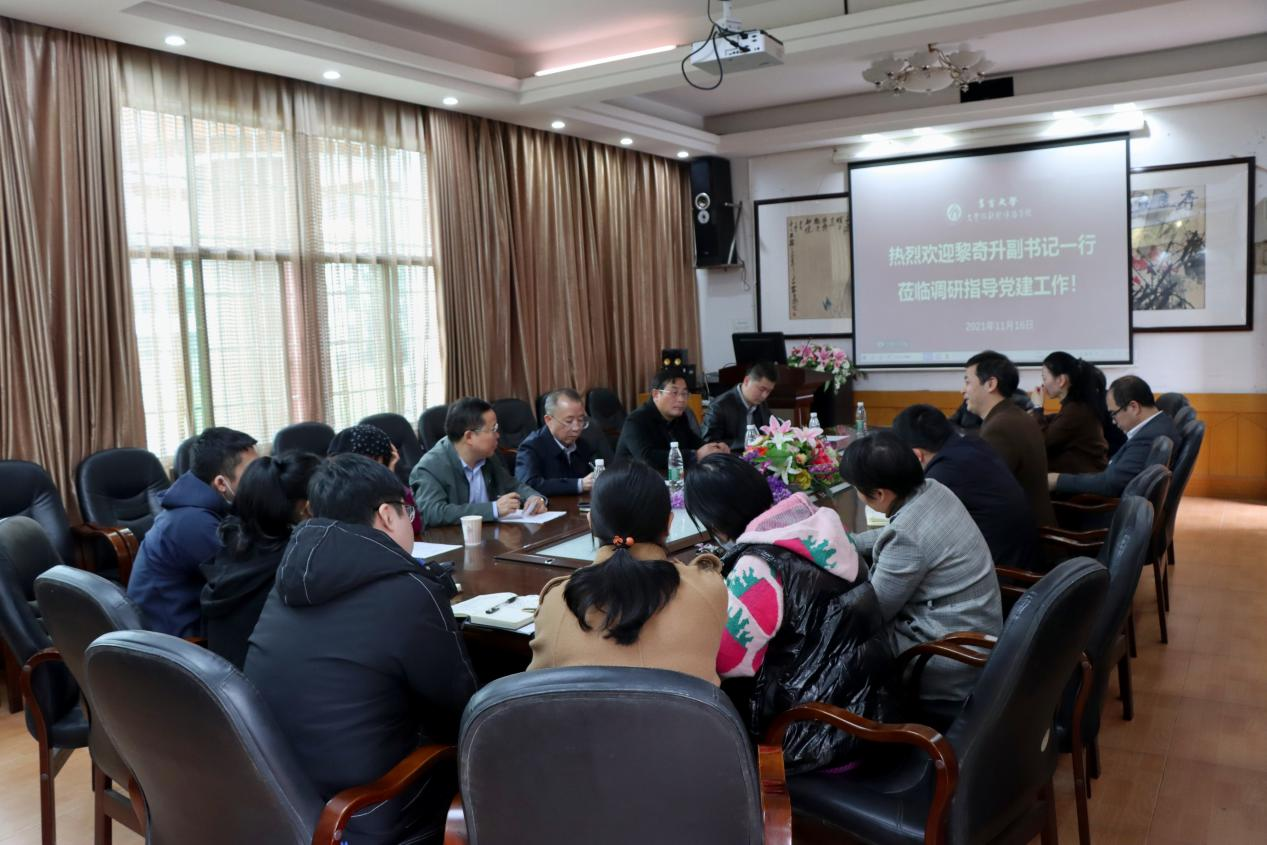 william威廉英国官网