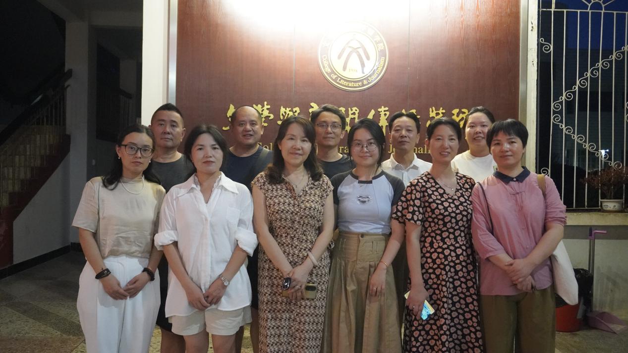 william威廉英国官网