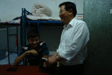 william威廉英国官网