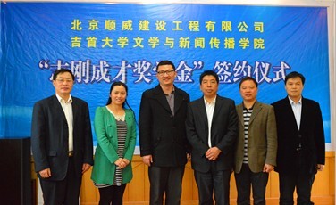 william威廉英国官网