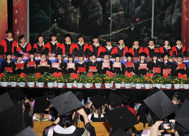 william威廉英国官网