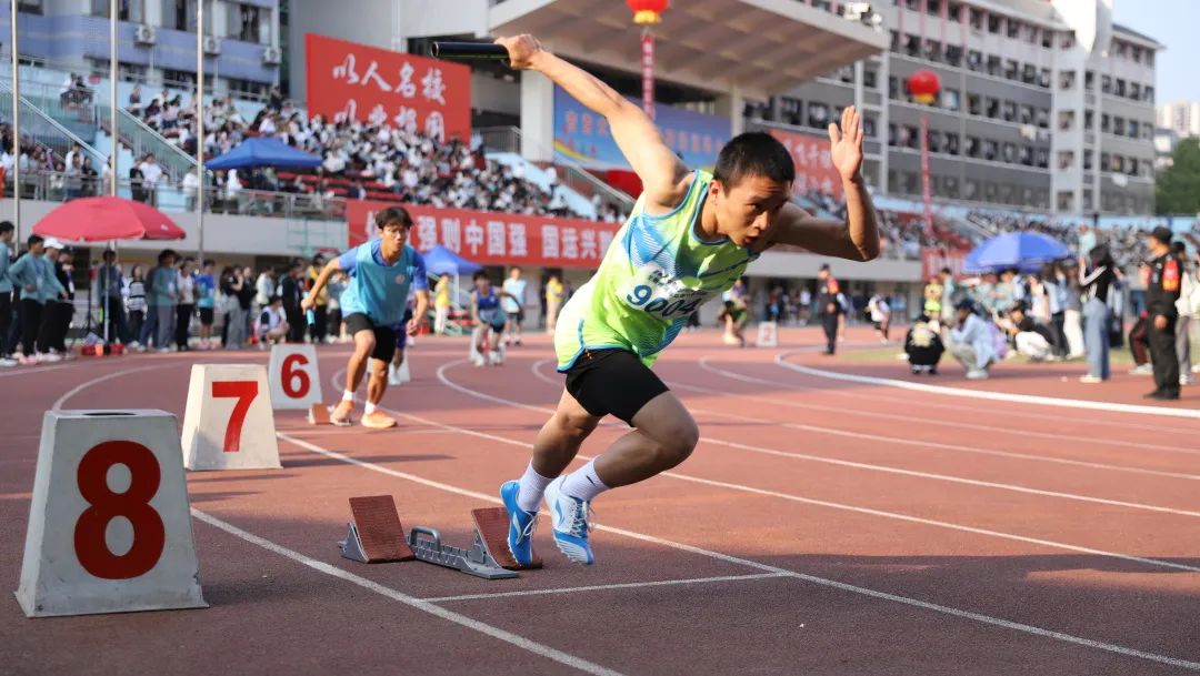 william威廉英国官网