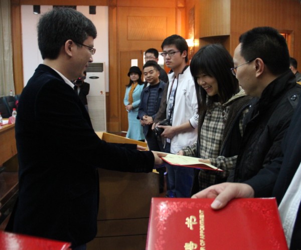 william威廉英国官网