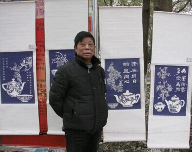 william威廉英国官网