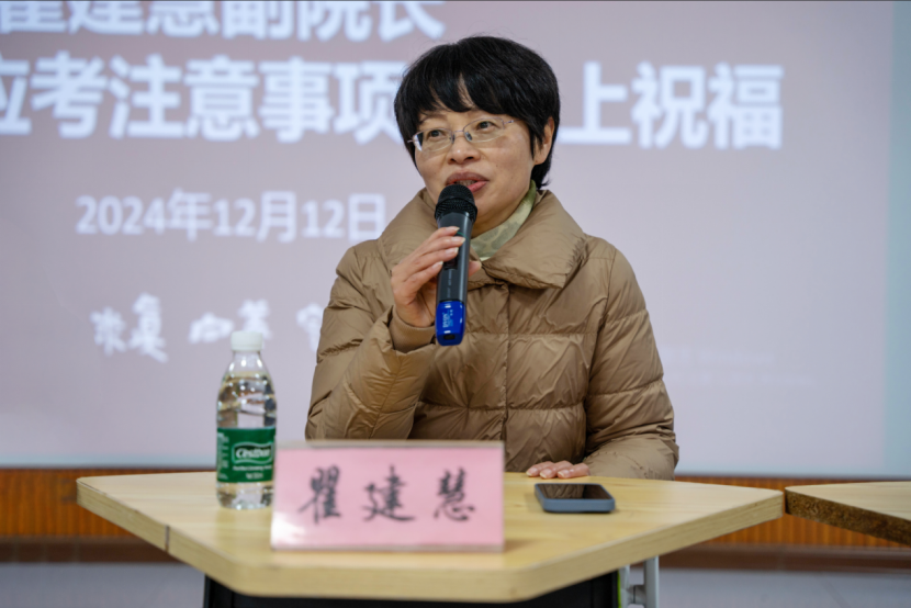 william威廉英国官网