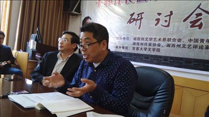 william威廉英国官网