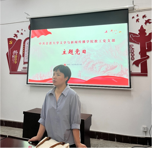 william威廉英国官网