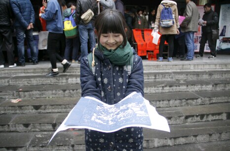 william威廉英国官网