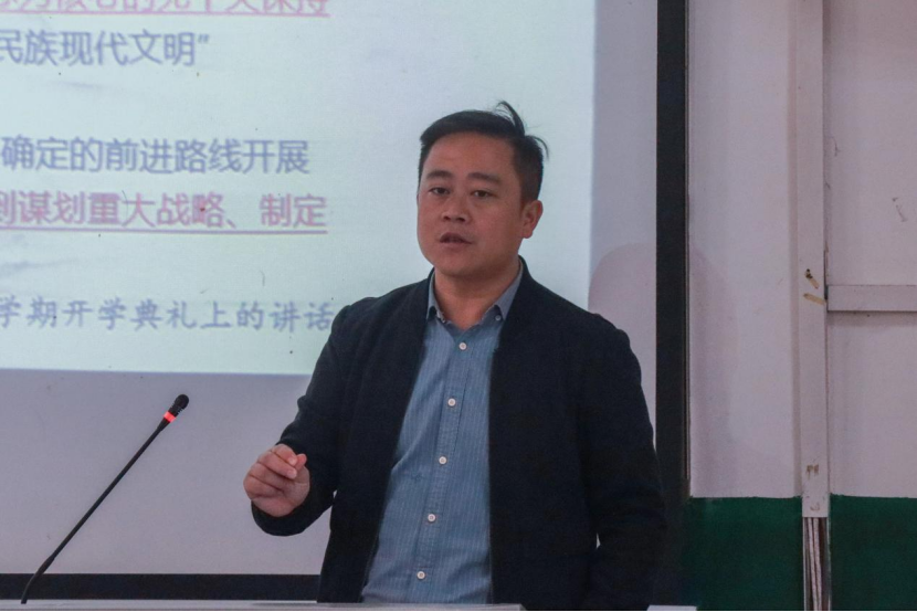 william威廉英国官网