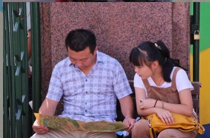 william威廉英国官网