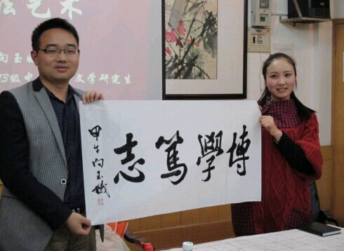 william威廉英国官网