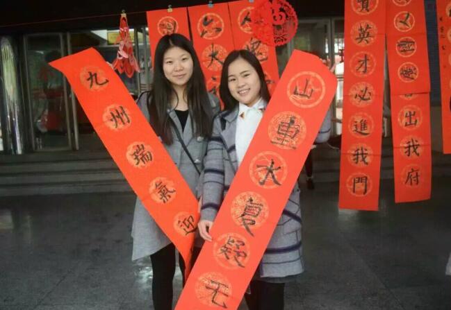 william威廉英国官网