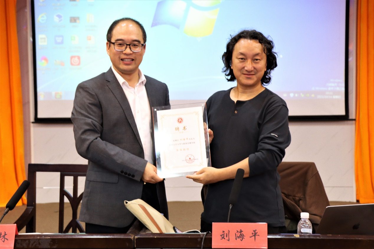 william威廉英国官网