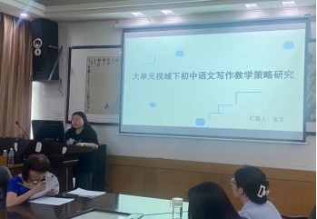 william威廉英国官网