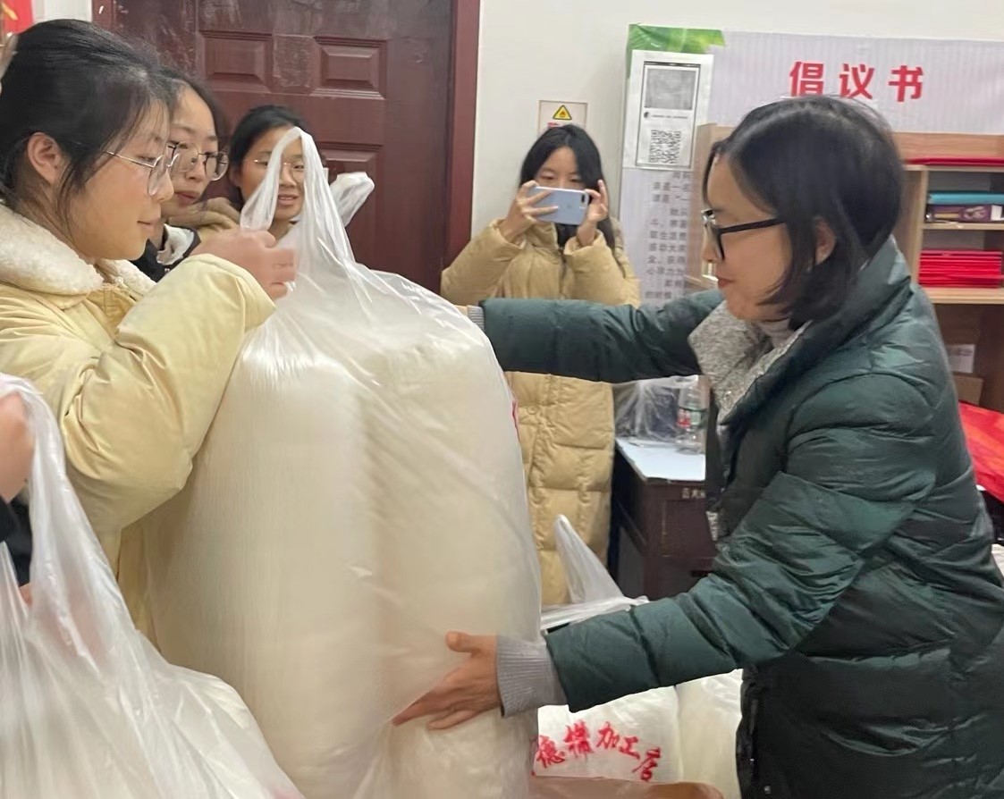 william威廉英国官网