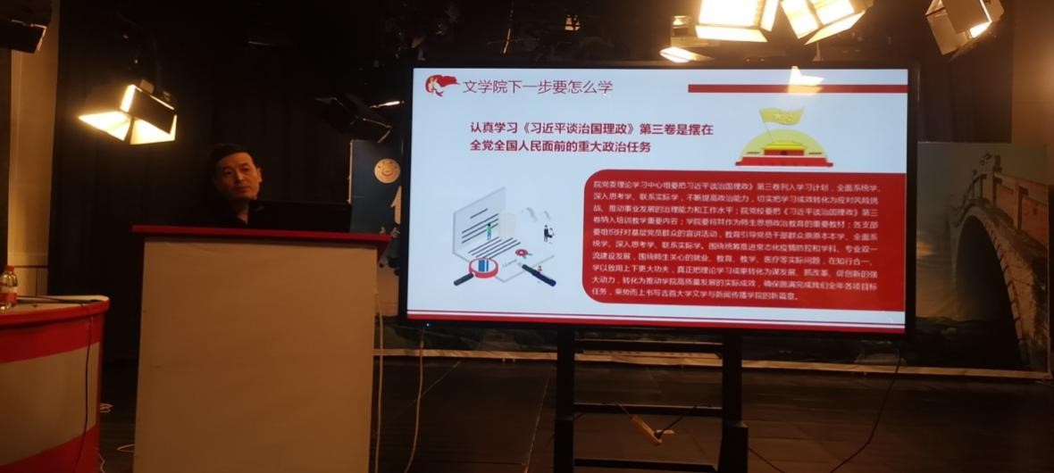 william威廉英国官网