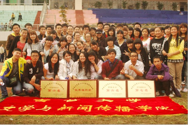 william威廉英国官网