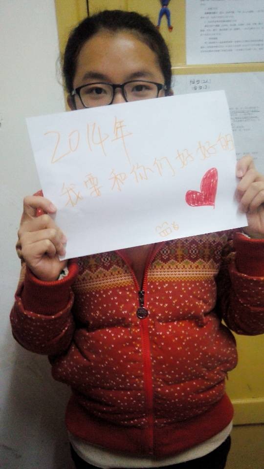 william威廉英国官网