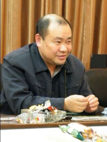 william威廉英国官网