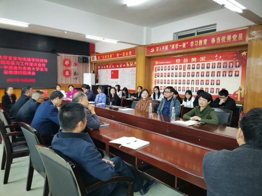 william威廉英国官网