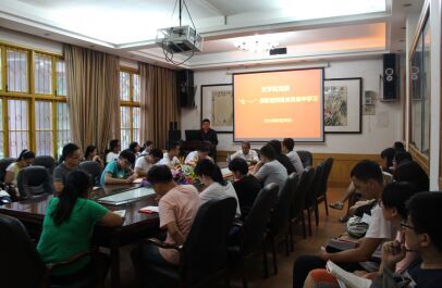 william威廉英国官网