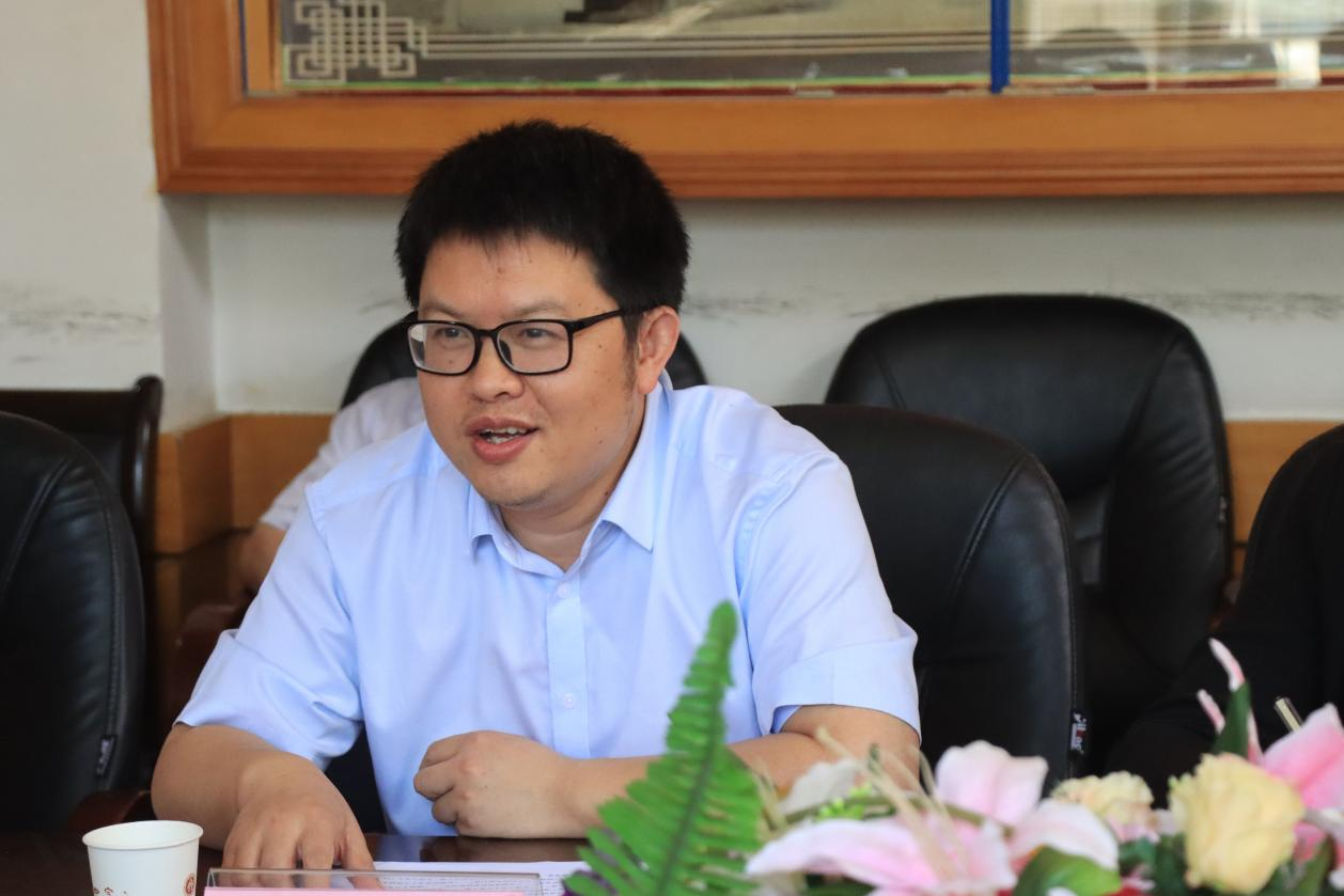 william威廉英国官网