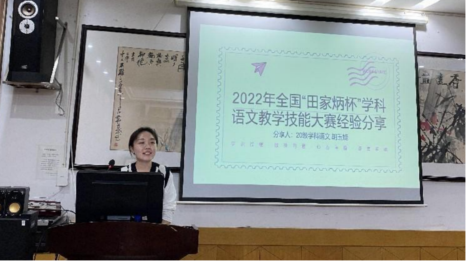 william威廉英国官网