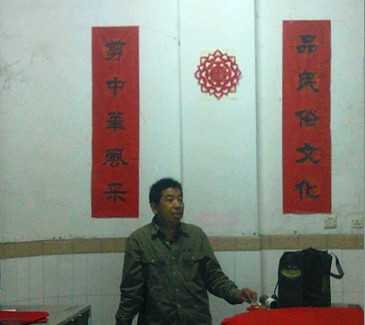 william威廉英国官网