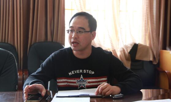 william威廉英国官网