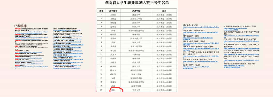 william威廉英国官网