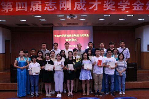 william威廉英国官网