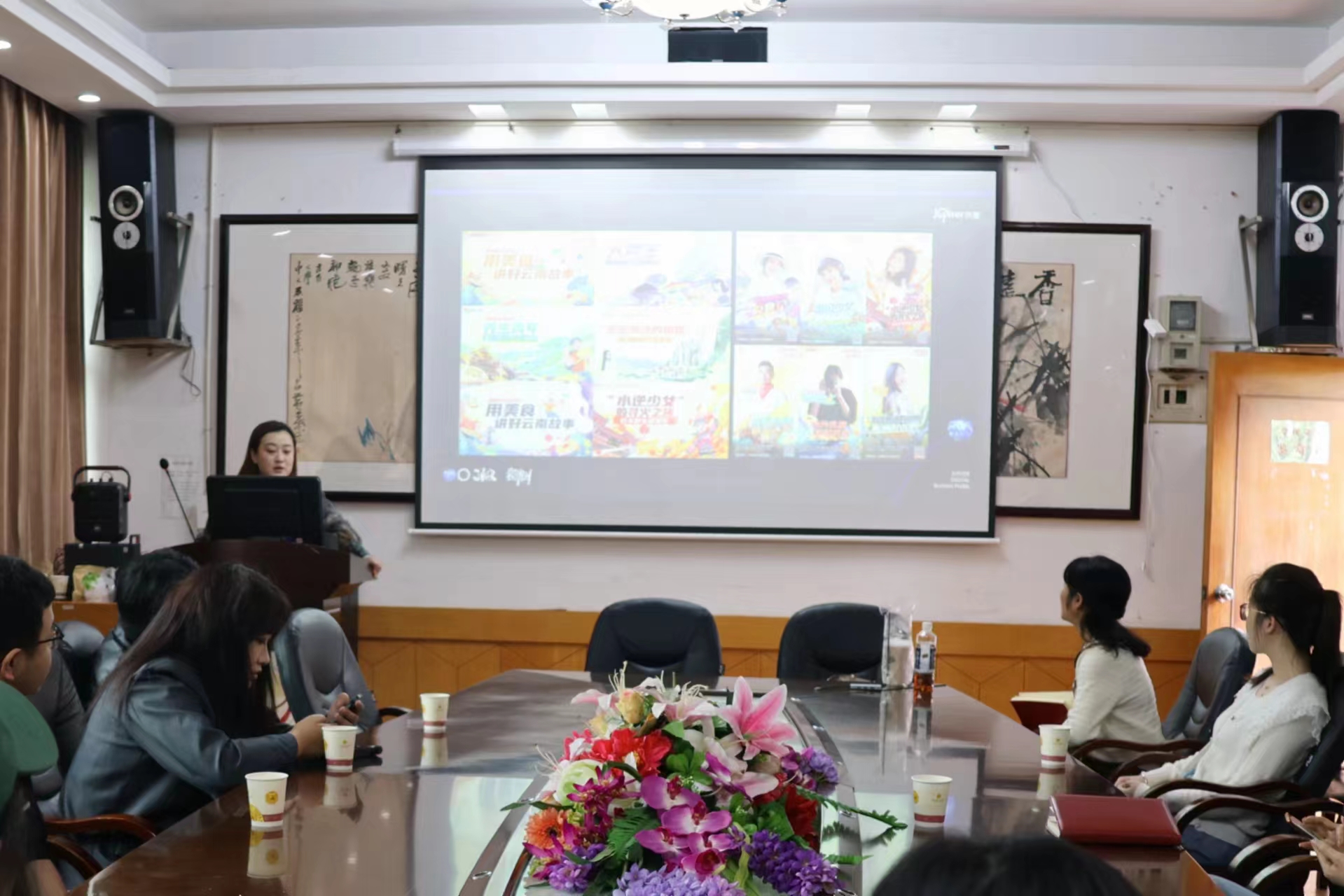 william威廉英国官网