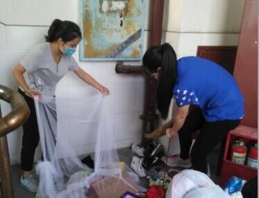 william威廉英国官网