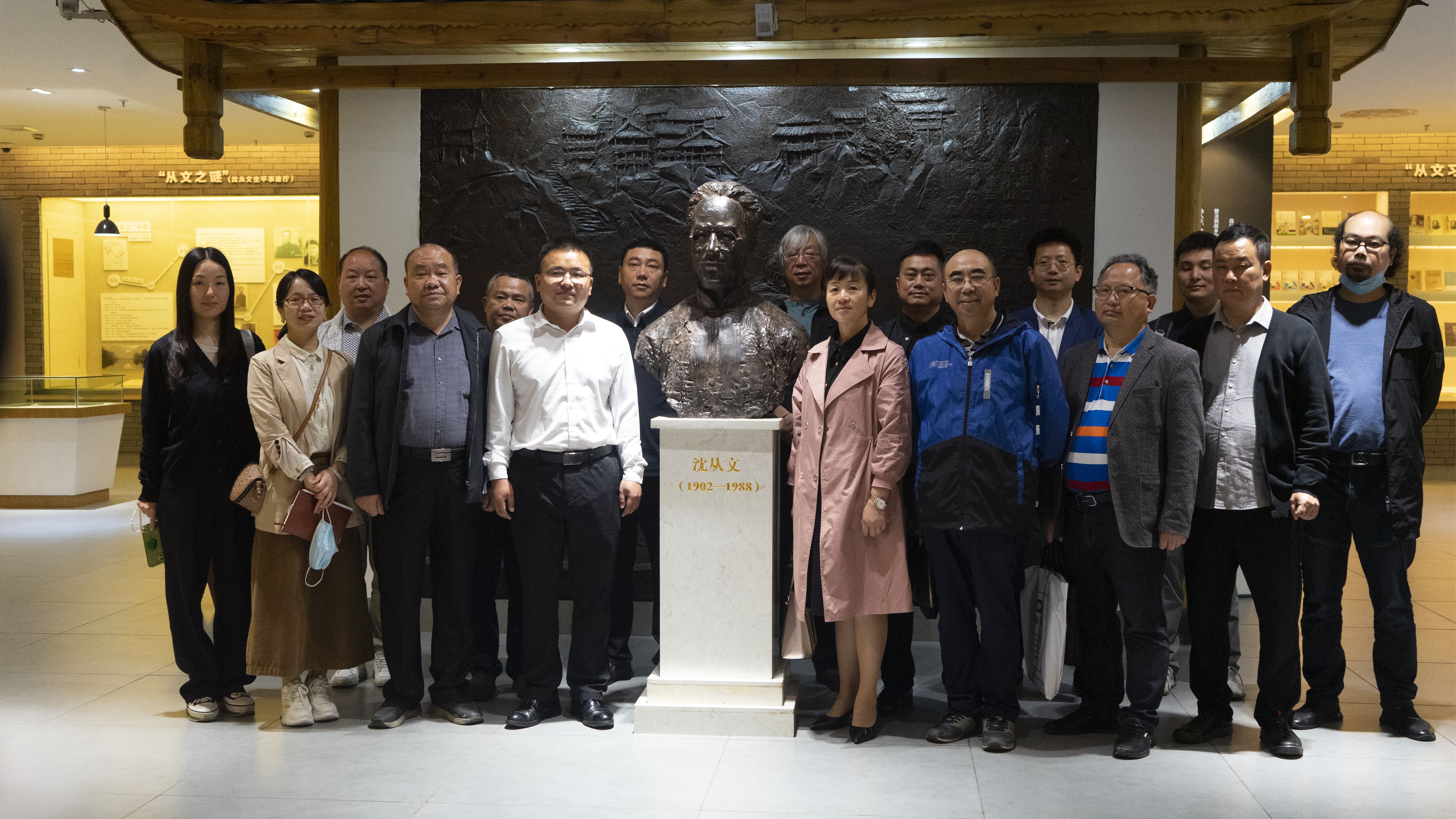 william威廉英国官网