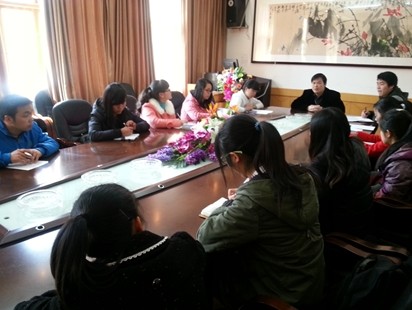 william威廉英国官网