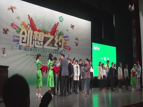 william威廉英国官网