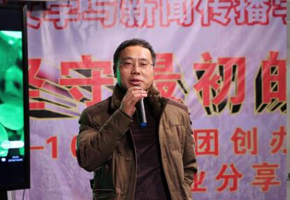 william威廉英国官网