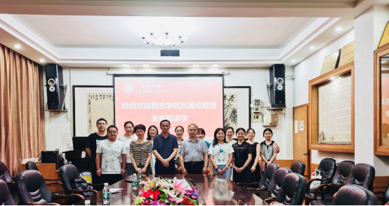 william威廉英国官网