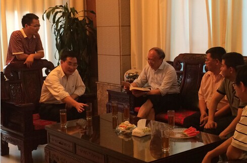 william威廉英国官网