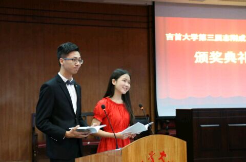 william威廉英国官网