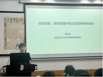 william威廉英国官网