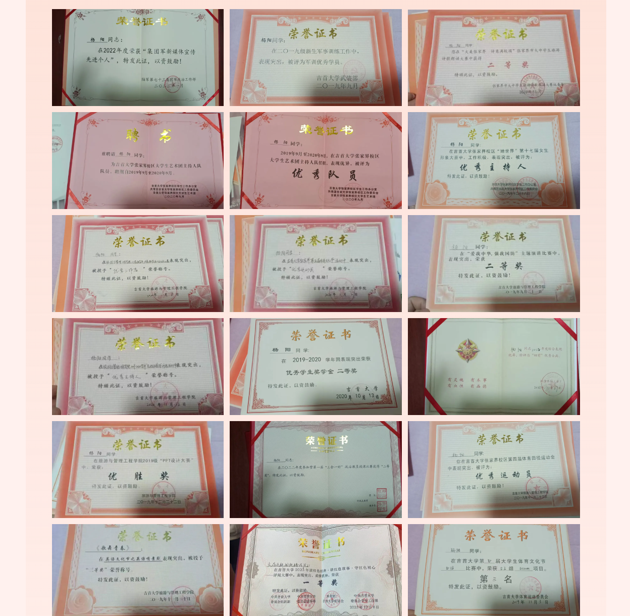 william威廉英国官网