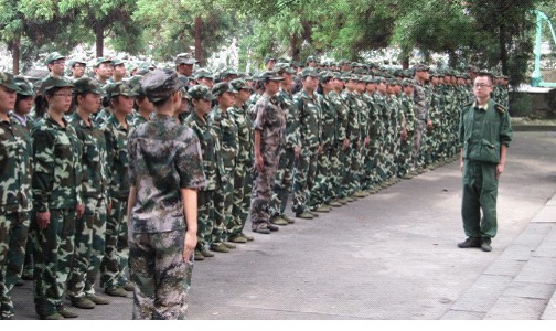 william威廉英国官网