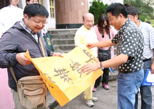 william威廉英国官网