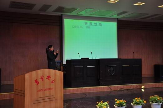 william威廉英国官网