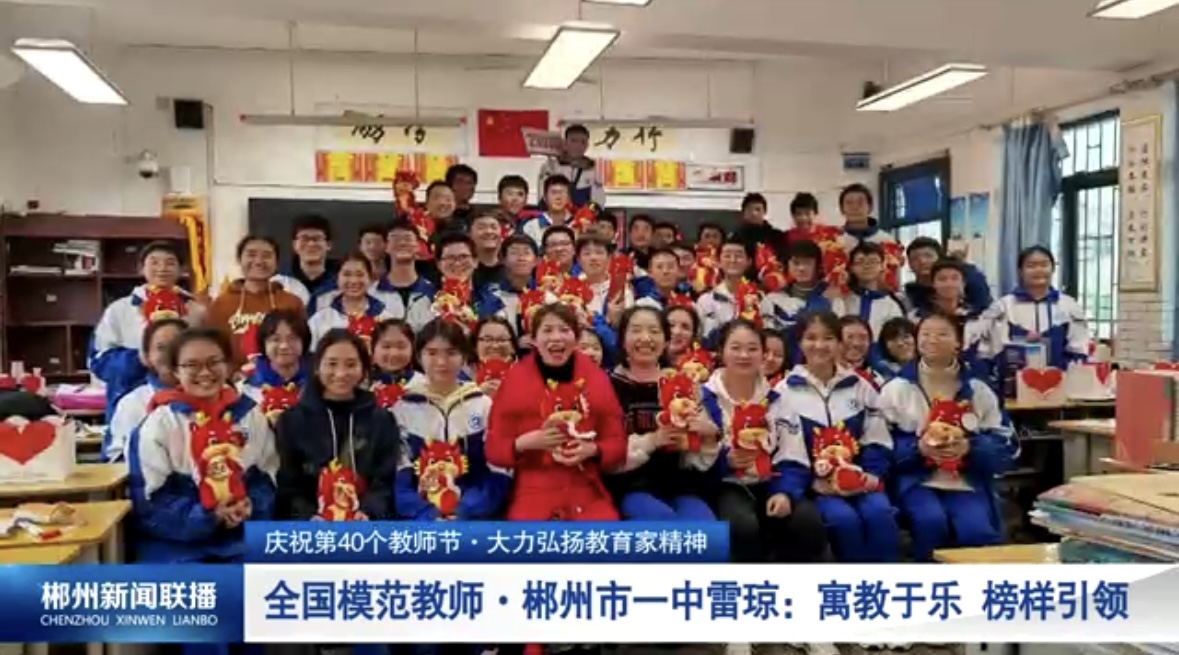 william威廉英国官网