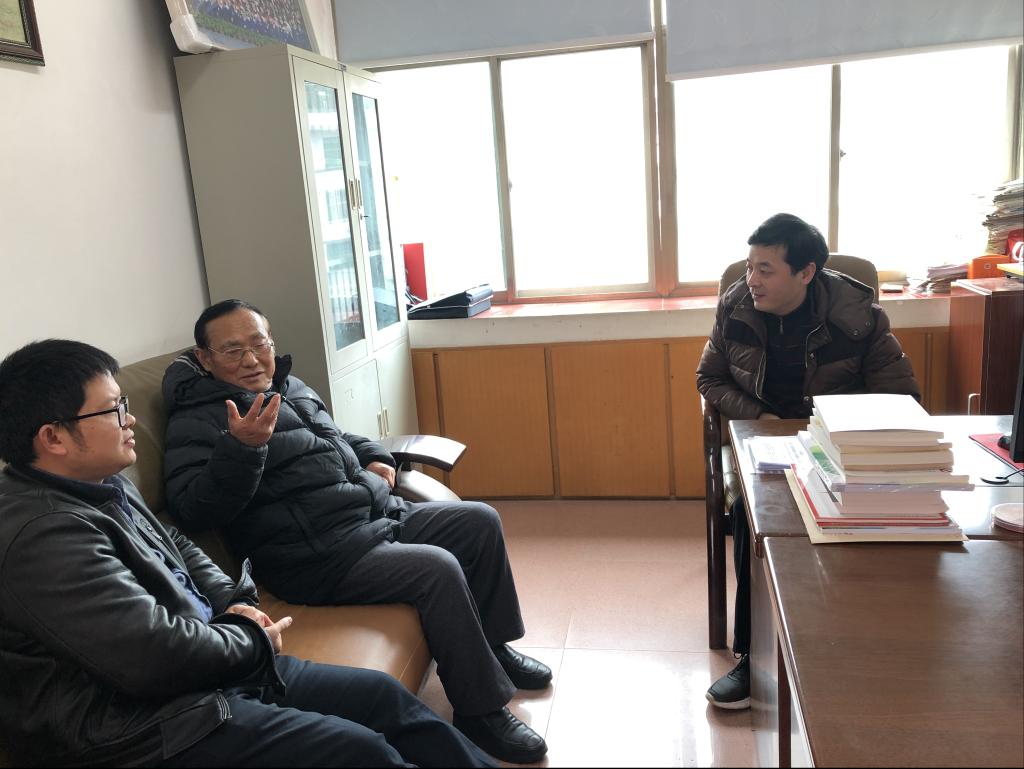 william威廉英国官网