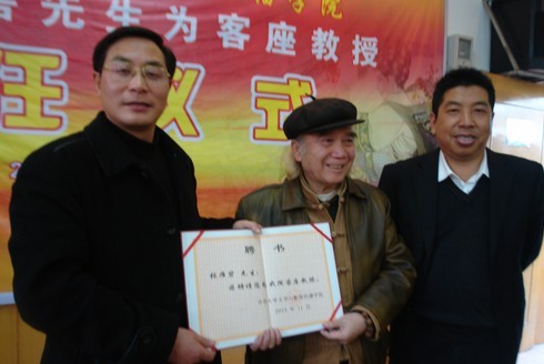 william威廉英国官网