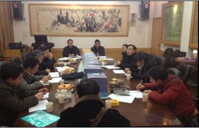 william威廉英国官网