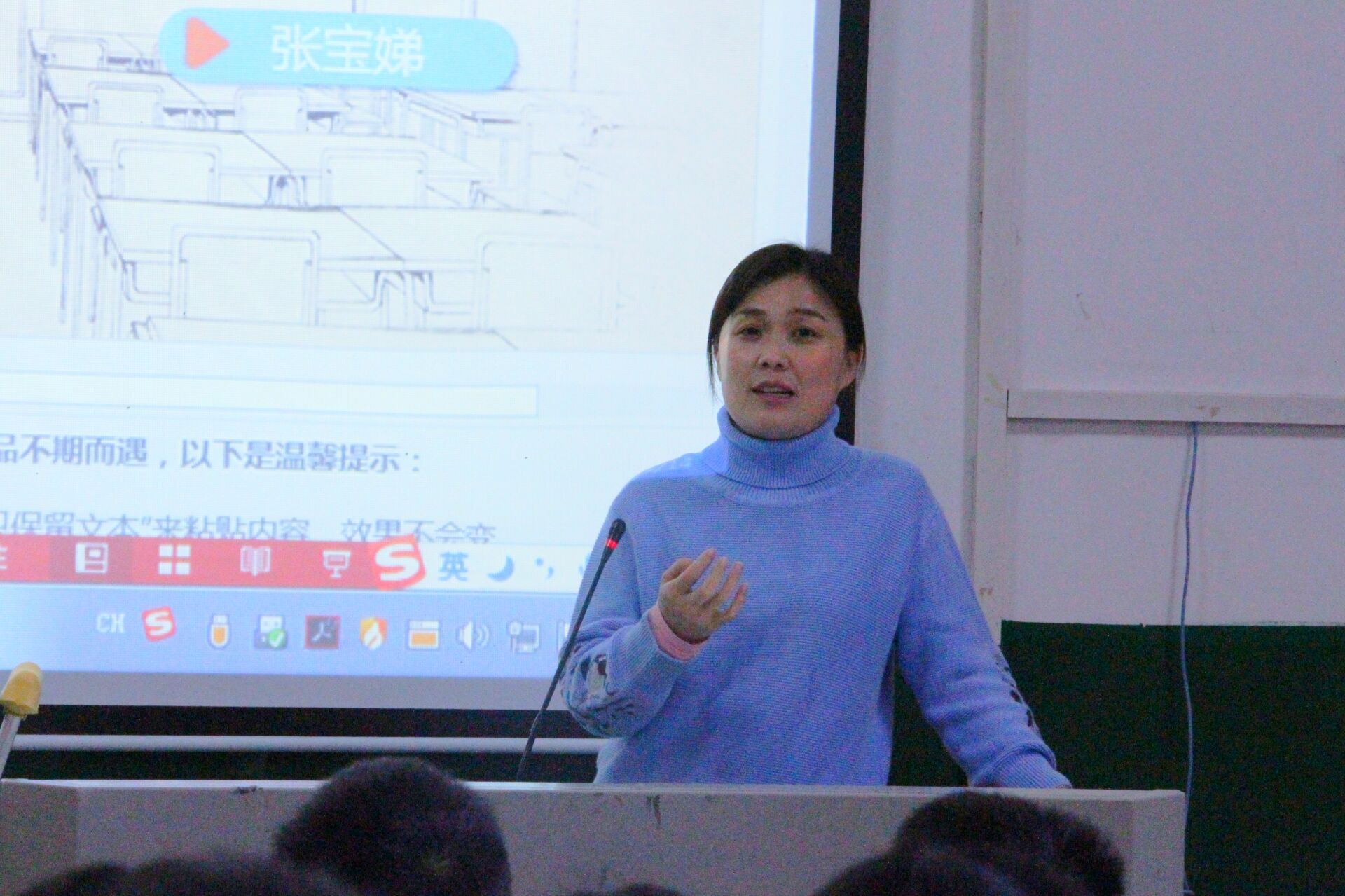 william威廉英国官网